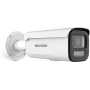 IP-kaamera DS-2CD2647G3-LIZSY Hikvision