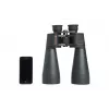 Celestron SkyMaster 25x70 binoklid