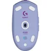 Logitech G305 LIGHTSPEED juhtmeta mängurihiir - LILLA - EWR2