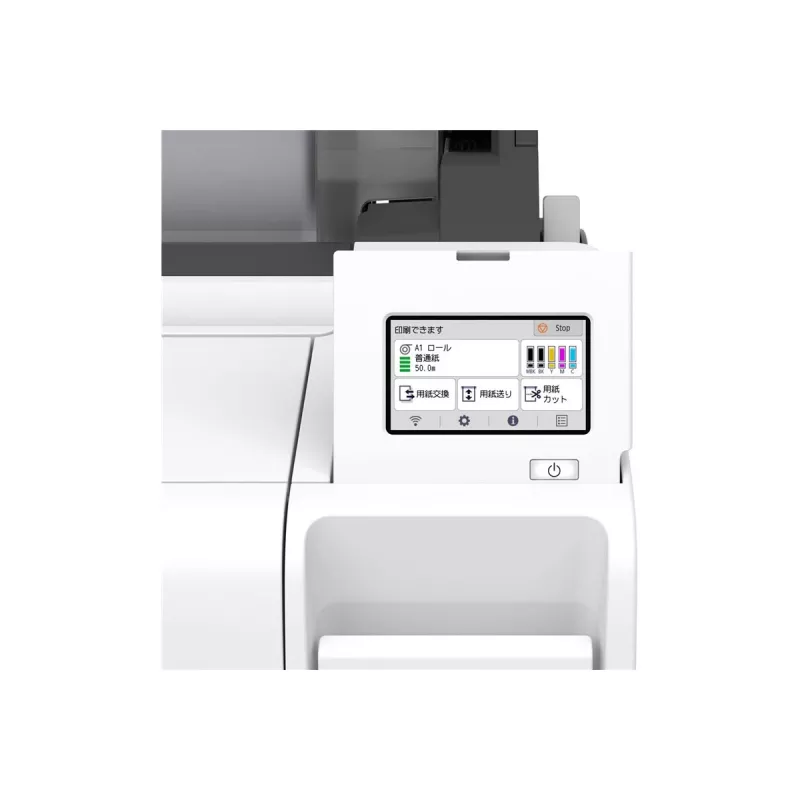 Canon imagePROGRAF TM-240 suureformaadiline printer Wi-Fi Tindiprinter Värviline 2400 x 1200 DPI A1 (594 x 841 mm) Ethernet LAN