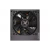 Toiteplokk Xilence Performance C XP650R6.2 650 W