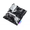 Emaplaat ASRock B550 PRO4 AMD B550 Socket AM4 ATX