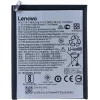 Lenovo - Li-Ion-Poly aku - BL-270 - K6 Plus - 4000mAh (BL-270)