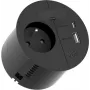 Pistikupesaga toitejaotur Bachmann 938.202 — 1x UTE, 1x USB A/C 22W, 1x KBD, 2,0 m kaabel, CEE7/7 pistik