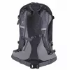 Seljakott Deuter Futura 21 L hall