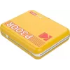 Printer Kodak Mini 3 Square Retro Pass Photo Printing Technology kollane