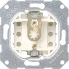 Gira 015400 võrguseade