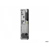 Lauaarvuti Lenovo M75s G2 SFF — AMD Ryzen 5 PRO 5650G, 16 GB muutmälu, 512 GB SSD, optiline seade, Windows 11 Pro