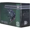 Toiteplokk Inter-Tech HIPOWER SP-650 650 W