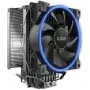 Protsessori jahuti PCCOOLER GI-X6B 120 mm ventilaator, kuni 1800 p/min, õhkjahutusega protsessori jahuti