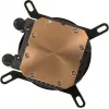 All-in-one vedelikjahuti INTER-TECH Argus Iceman B-120, 120 mm ventilaator, hüdrauliline laager, must