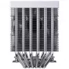 CPU-jahuti Jonsbo CR-1400 DV2 Valge 140 mm ventilaatoriga