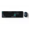 Klaviatuur Keychron B36 + BM25 täissuuruses 100% QWERTY inglise, USB + RF-juhtmevaba + Bluetooth, käärikujulised lülitid, must, kaasas hiir