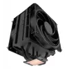 Protsessori õhkjahuti Cooler Master V4 Alpha 3DHP, 120 mm ventilaator, LGA1700/AM5 ühilduv, must