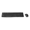 Logitech MK270 juhtmevaba komplekt