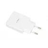 iBox ILUC43W mobiilseadme laadija Universaalne Valge Vahelduvvool Siseruumides