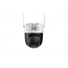 Dahua Technology 5MP Outdoor Fixed-focal Wi-Fi Pan & Tilt võrk Camera