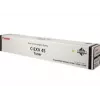 Toner Canon Toner 6942B002 C-EXV45 must 21000 lehekülge