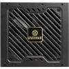 Toiteplokk ENERMAX ERV1000G-AHG-MAC, 1000 W, 20+4 pin ATX, täismodulaarne, 80 PLUS Gold, Must