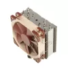 Protsessorijahuti Noctua NH-U12S, 120 mm ventilaator, 1500 p/min, õhuvool 93,4 m³/h, 22,4 dB, roostevaba teras, 158×125×71 mm