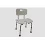 Dušitool REHA FUND Oliwier 81 RF-810 — reguleeritava kõrgusega, tehnopolümeer, istme laius 48 cm, max koormus 110 kg