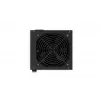 ENDORFY Elementum E5 450W toiteplokk 24-pin ATX ATX must