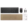 Juhtmevaba klaviatuuri ja hiire komplekt Lenovo Essential Wireless Combo Gen2 — must, kompaktne paigutus, juhtmevaba ühendus