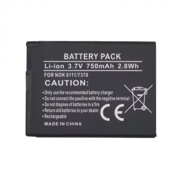 Aku Extra Digital BL-4B Nokia 6111 7370 N76 jaoks, 3,7 V 880 mAh
