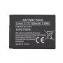 Aku Extra Digital BL-4B Nokia 6111 7370 N76 jaoks, 3,7 V 880 mAh