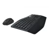 Juhtmevaba klaviatuuri ja hiire komplekt Logitech MK850 Performance