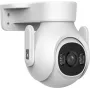 Turvakaamera BCS LINE BCS-L-PTHOME05 HD