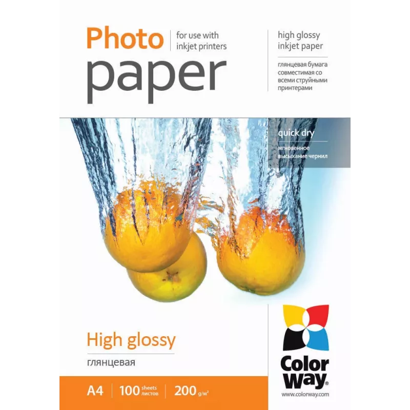 Photo Paper Gloss Colorway PG200100A4 A4 Valge