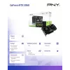 PNY GeForce RTX 5060 8GB graafikakaart