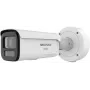 IP-kaamera Hikvision DS-2CD26166G3-IZS2UY/SL — 16 MP, motoriseeritud 2,8–12 mm objektiiv