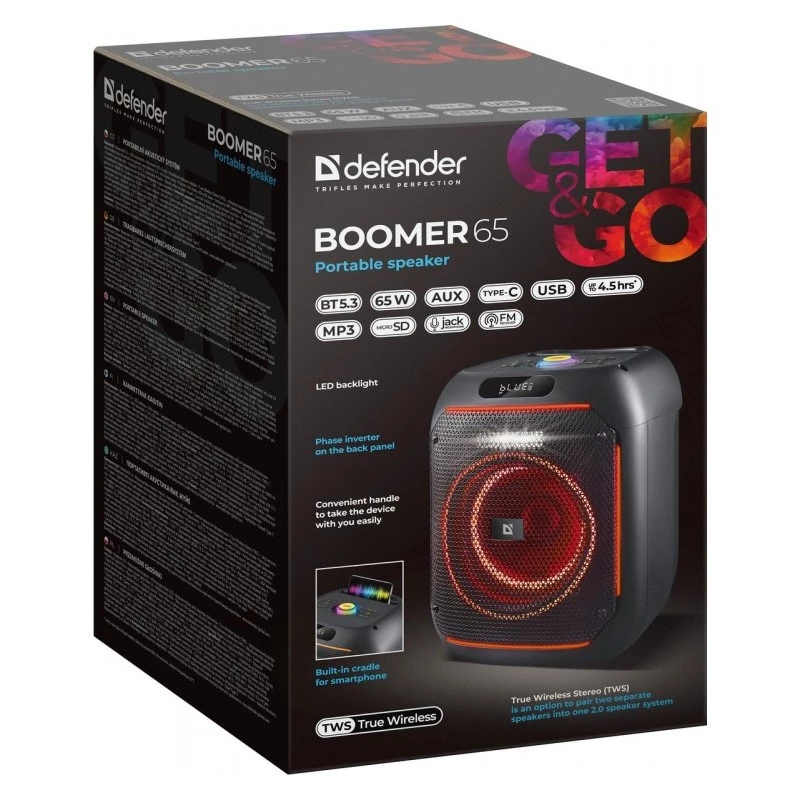Bluetooth kõlar Boome R 65W