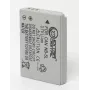 Taaslaetav aku extra digital NB-5L 3.7V 1000mAh ühilduvatele kompaktkaameratele ja seadmetele