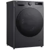 Pesumasin LG F2WR508S2M — eestlaetav, 8 kg, 1200 p/min, A-klassi tõhusus, 60×48 cm, LED-ekraan, kesköö must
