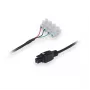 Sisemine toitekaabel TELTONIKA PR2FK20M — 2 m, 4-kontaktiline ATX12V