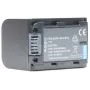 Extra Digital aku NP-FH70 2000mAh liitiumioon kaasaskantavatele seadmetele