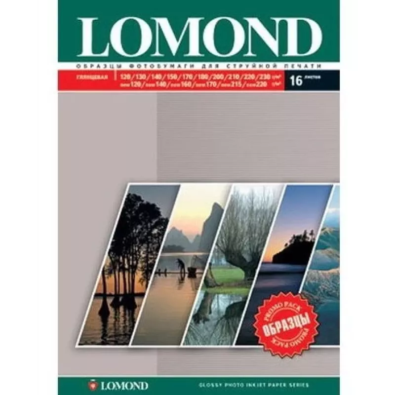 Foto tindiprinteri paber Lomond 7701200 läikiv A4 120–230 g/m² 13 lehte