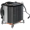 Dynatron Inter-Tech Q-6 - Protsessori õhkjahuti - Kõrge kvaliteet - (LGA1700 jaoks) - Alumiiniumribid - 92 mm (Q6)