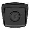 Hikvision Digital Technology DS-2CD2T43G2-2I IP-turvakaamera välistingimustes
