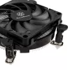 Jahuti Silverstone NT08-115XP protsessorijahuti 8 cm