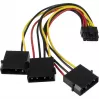 INTER-TECH draivikohvri adapter SU-2 NVMe/SAS/SATA 4 pesaga (mudel 88887405)