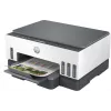 Multifunktsionaalne printer HP Smart Tank 720 — termoinkjet, värviline, A4, Wi‑Fi, dupleks, 4800x1200 dpi