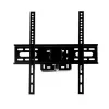 TV-alus LCD/LED 22-55' (AR-5) - ART
