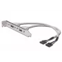 USB Slot Bracket kaabel Digitus AK-300301-002-E