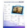 Tahvelarvuti BLOW KidsTAB10 10,1-tolline täissuuruses tahvelarvuti, 10,1-tolline IPS 1200x1920, Android 12, 4 GB muutmälu, 64 GB eMCP, 4G (MicroSIM), 6000 mAh, Astral Blue