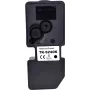 Renkforce toonerkassett replaces Kyocera TK-5240K Ühilduv Must 4000 lehekülge RF-5608328 (RF-5608328)