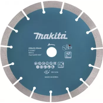 Makita - Teemantlõikeketas - betoonile - 230 mm